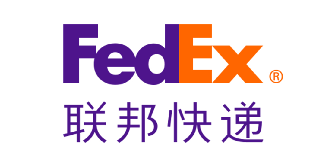 FedEX