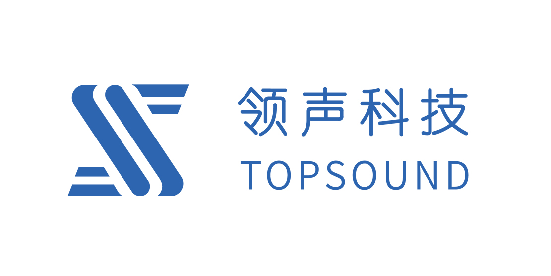 领声科技