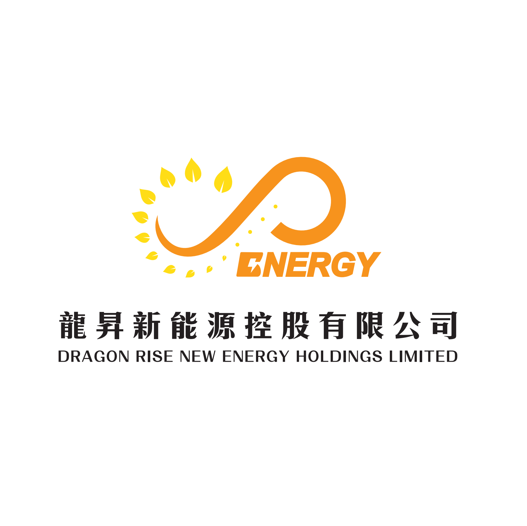 杨新光