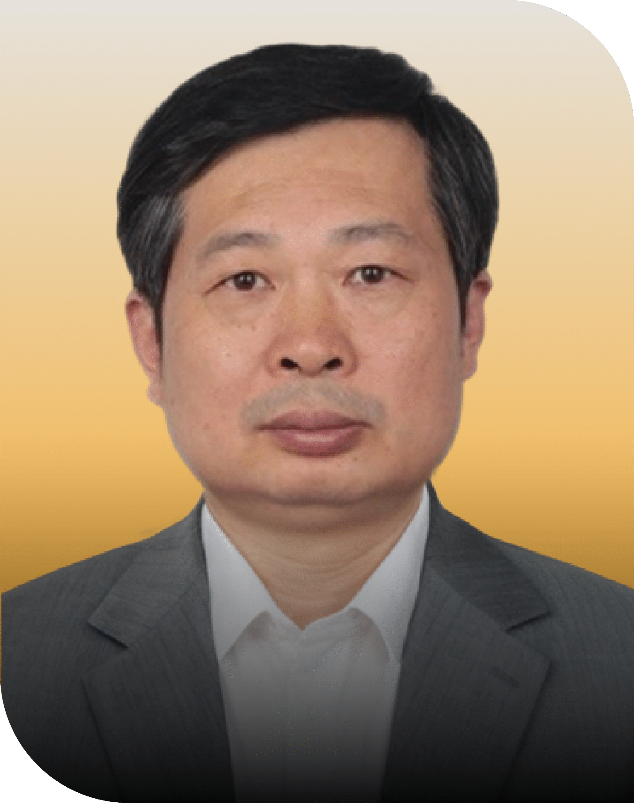 Dr. Xuejie Huang