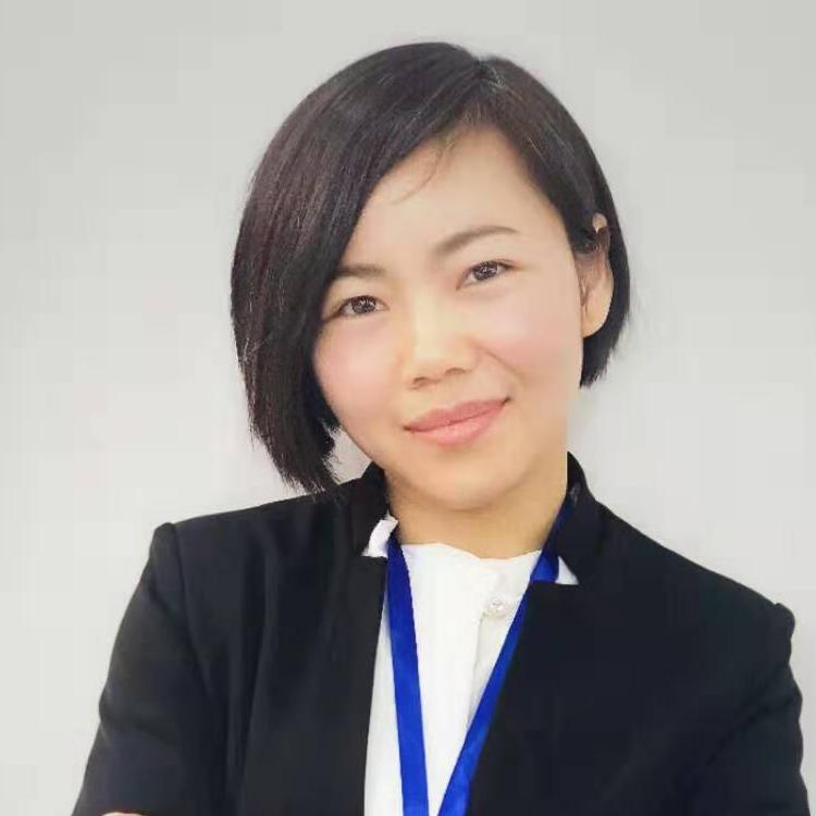 Christina Chen(1)