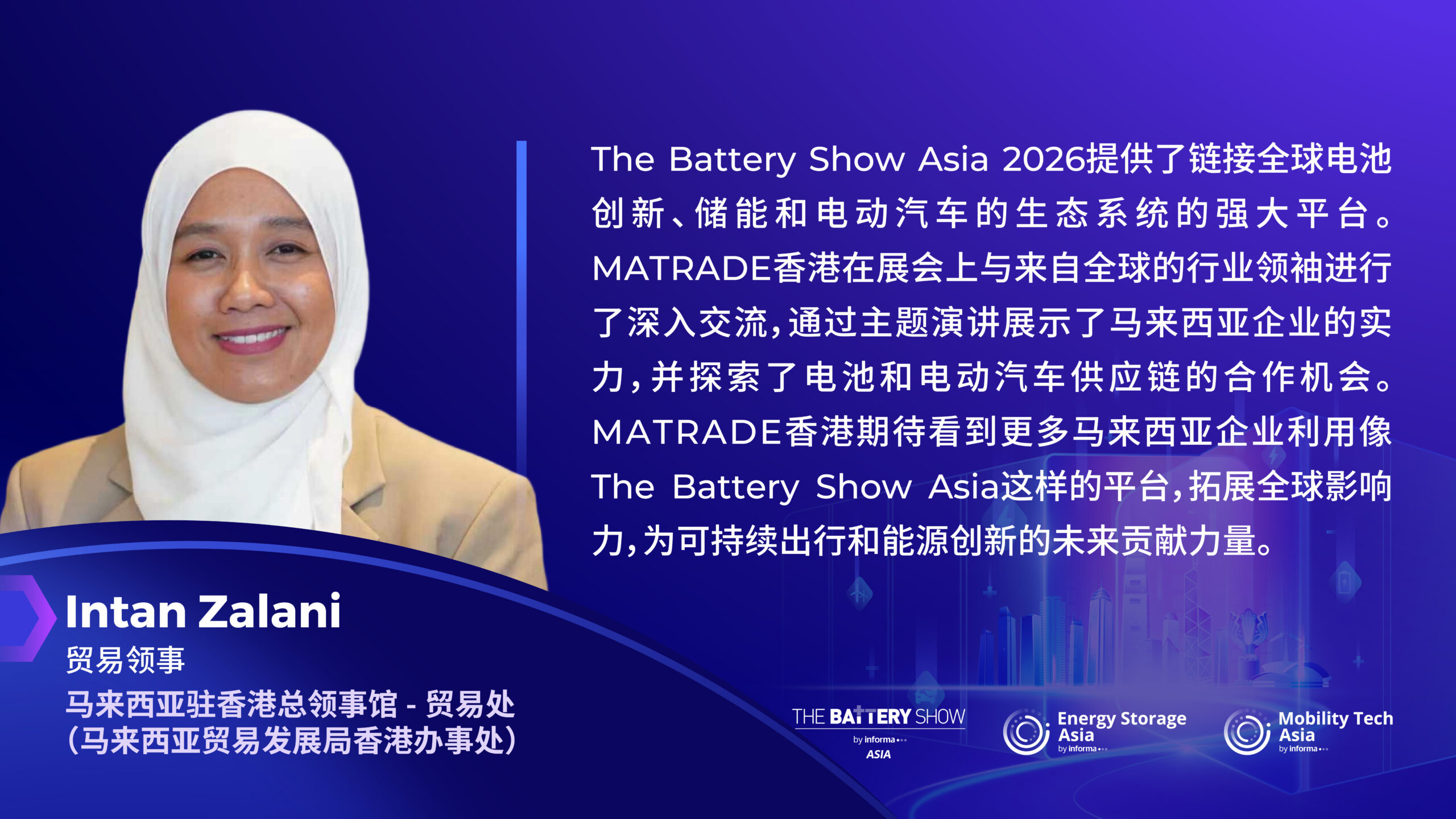 网站寄语_中文版 2026.04.17_Intan Zalani