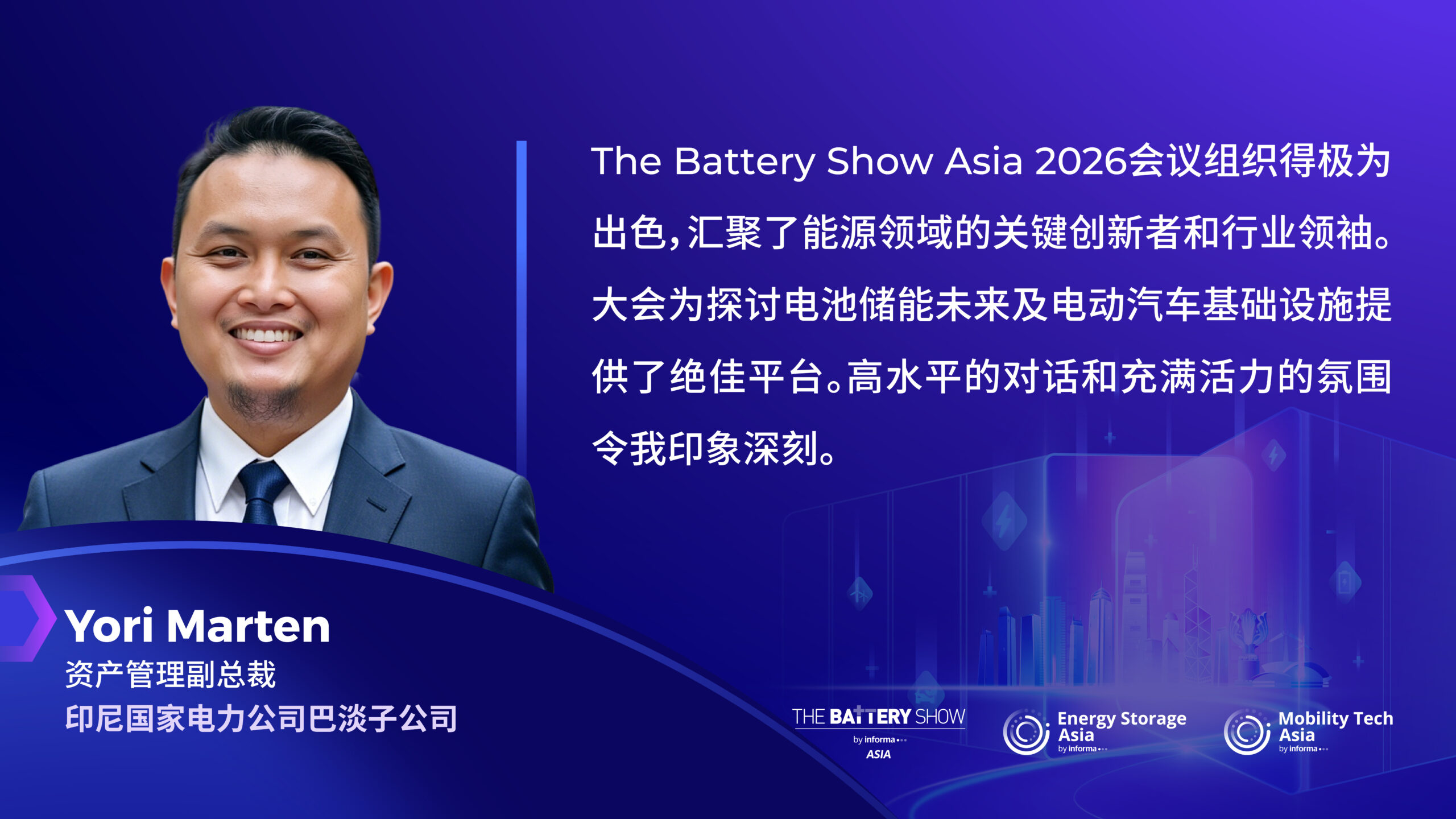 网站寄语_中文版 2026.04.17_Yori Marten
