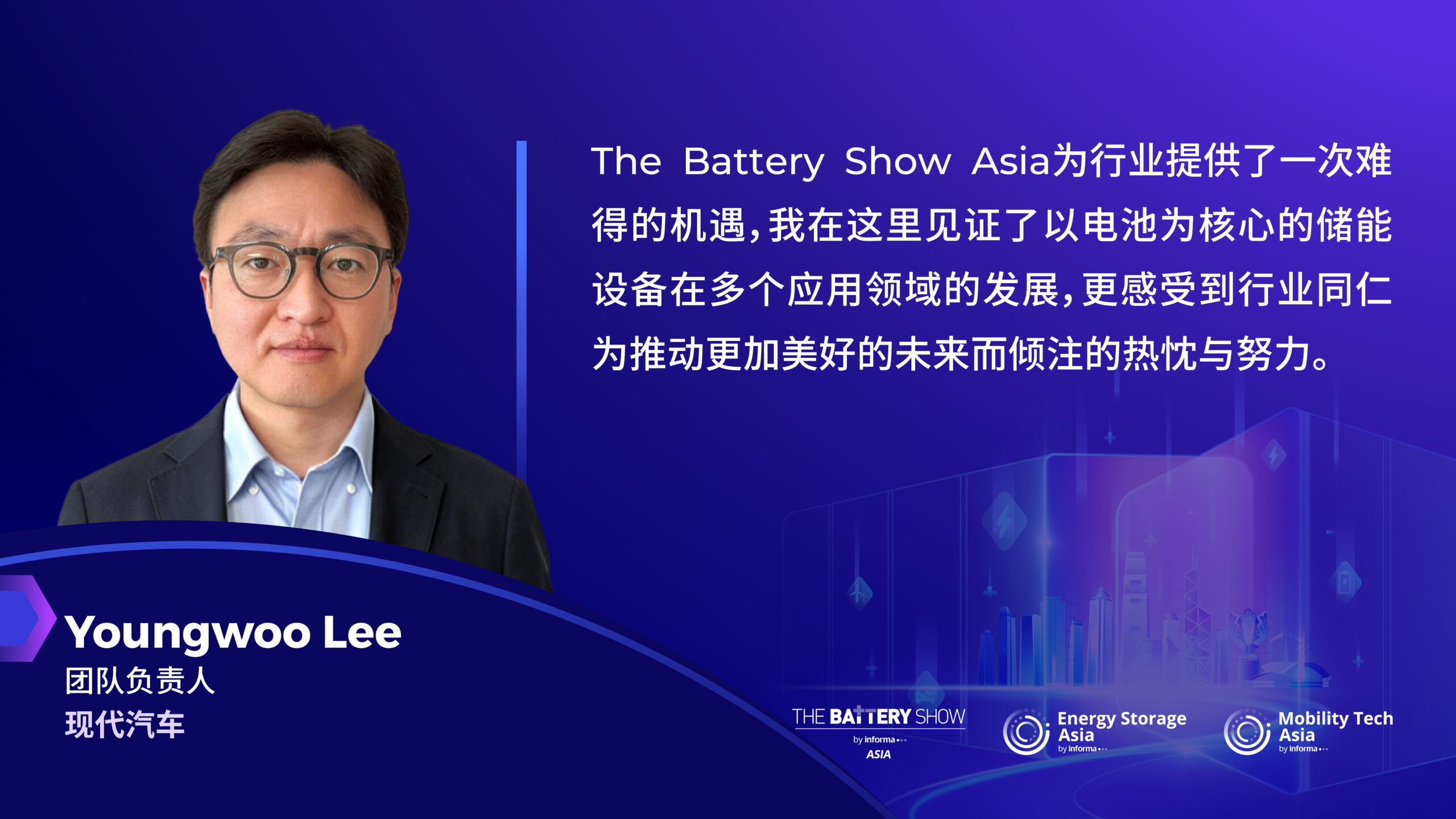 网站寄语_中文版 2026.04.17_Youngwoo Lee