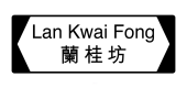 LKF