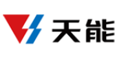 天能