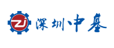 深圳中基